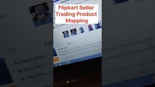 Flipkart Seller Treading Product Mapping #shorts #ecommerce #flipkart