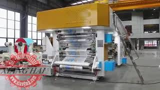 economic printing machine
