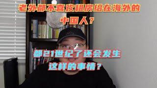 美国加州又要发钱了？由于油价暴涨至6.5美元每加仑历史新高！再不补贴加不起油了！年收入15万以下的家庭最高可拿到1050美元！