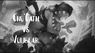 RANK 1 CHO'GATH WORLD VS VOLIBEAR | FEATURING @dzukill_lol  | Sakuritou