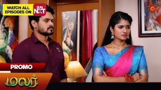 Malar - Promo | 23 Nov 2024 | Tamil Serial | Sun TV