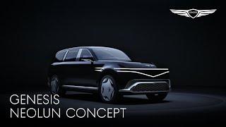 Genesis Neolun concept I 제네시스