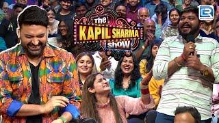 आई थी मेरे यहाँ नौकरी करने मैंने Gf बना कर शादी कर ली | The Kapil Sharma Show S2| Most Funny Episode