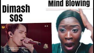 Opera Singer Reacts To Dimash Kudiabergen - SOS |FIRST TIME HEARING