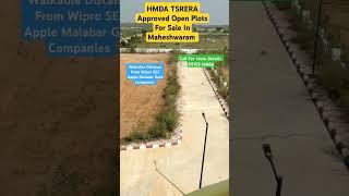 HMDA Open Plots For Sale In Maheshwaram|Mansanpally HMDA PLOTS FOR sale|Tukuguda Plots For Sale