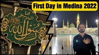 The First Day in Madinah  |  Umrah 2022  | AZM Vlogs