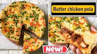 ബട്ടർ ചിക്കൻ രുചിയിൽ ഒരു വെറൈറ്റി ബ്രഡ് പോള | BUTTER CHICKEN BREAD POLA | Ramadan Iftar Snack Recipe