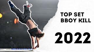 Bboy Kill 2022 / PRK URBAN - Kill The Beat / Bboy music