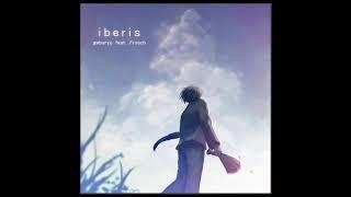 gaburyu feat. Frosch - iberis