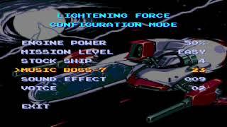 Lightning Force IV music - Boss 7 theme