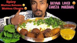 EATING MUTTON CHUSTA,,MUTTON BATUWA ,MUTTON CURRY, with POLAU MUKBANG