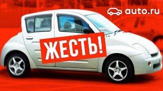 ЭТО САМАЯ УРОДЛИВАЯ ТОЙОТА НА АВТО.РУ!!! ПОЗОР...