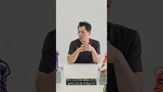 타이틀이 붙은 배드민턴화가 있다?