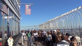 Empire State Building Tour