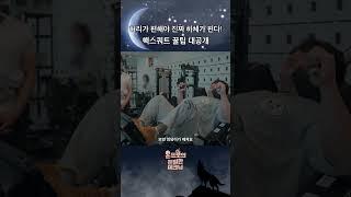 허리가 편해야 진짜 하체가 핀다!핵스쿼트 꿀팁 대공개