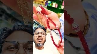 Red QuranWith Tasbih GIFT PACK || #quran #holyquran #quranpak #love #shorts #viralshorts ||