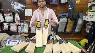 Vns aur manufacturing bats is back | whatsapp us 9319360400 | Vansh sports Delhi