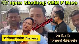 Geder chelleng CEM jwng//सोरनि दम सोलिगोन// Full video