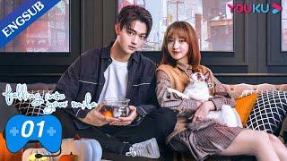 [Falling Into Your Smile] EP01 | E-Sports Romance Drama | Xu Kai/Cheng Xiao/Zhai Xiaowen | YOUKU