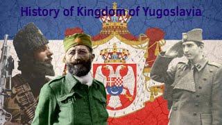 History of Kingdom of Yugoslavia and the Yugoslav Army in Homeland