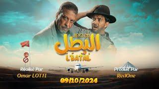 Film L'Batal (Bande Annonce) | برومو فيلم البطل