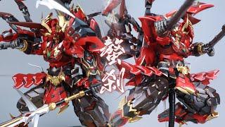 藏道模型CANGDAO MODEL 影蜮众 · 螯刹SCORPION MUSHA 合金成品Metal frame