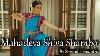 Shiva Stuti | Mahadeva Shiva Shambho | Bharatanatyam | Sheetal Hemanth