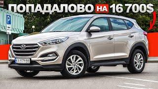 История "Пёс СДЕЦ" или ЦЕЛЫЙ Hyundai Tucson из АМЕРИКИ за 16700$ - В ЧЕМ ПОДВОХ?! Задиры эндоскопия