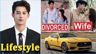 Dylan Wang (王鹤棣) Wife, Net Worth, Family, Biography & Lifestyle 2025