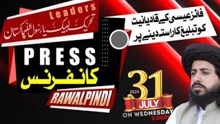 Live Press Conference Tehreek Labbaik Pakistan | TLP | RWP | Peer Syed Inayat Ul Haq Shah Sahib