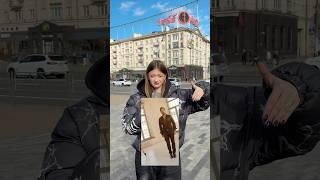 ТРЕК ПИРОЖКОВА КРИНЖ!