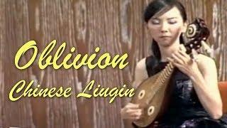 Oblivion (Piazzolla) - Chen Zi Han (Liugin) & Yunchang Dong (Guitar)