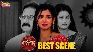 Kanyadana | Best Scenes | Tarang Best Serial | Aradhya | Arjun | Tarang Plus