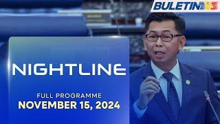 Maritime Boundaries Infringement: Malaysia To Send Protest Note | Nightline, 15 November 2024