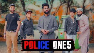 Police aur Chor | Rich vs Poor | Bwp Production