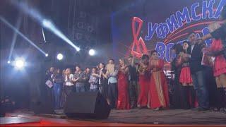 Гала-концерт конкурса "Уфимская Волна-2014"