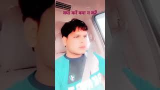 Smarty gyanendra 