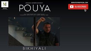 POUYA / بی خیالی