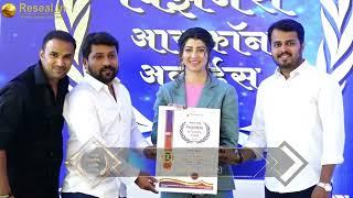 Maharashtra Business Icon Awards 2022 | Tejaswini Pandit | Sangram Patil | Reseal.in | Sure Me