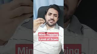 Forsgae is real or fake |What is forsage in urdu | forsage scam or legit #forsage #tech #yts #shorts