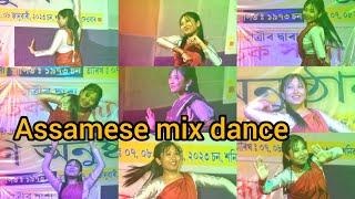 Assamese mix dance// stage program//Assamese remix song// dance by princey priya das