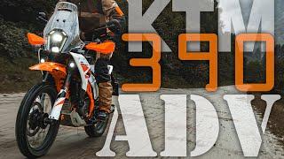 2025 KTM 390 어드벤처 R : 쿼터급 어드벤처 풀 패키지