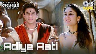 Adiye Aati Video Song | Samrat Asoka | Shah Rukh Khan, Kareena Kapoor | Shaan, Kavita Krishnamurthy