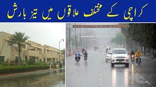 Heavy Rain in Karachi | Karachi Weather Updates News Today 2023 | Heavy Rain Fall in Bahria Town