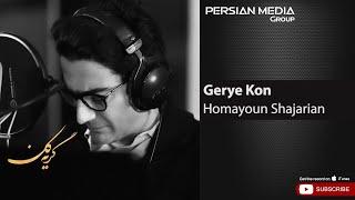 Homayoun Shajarian - Gerye Kon ( همایون شجریان - گریه کن )