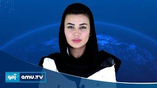 6pm News 24 December 2024 / خبر آمو ۴ جدی ۱۴۰۳