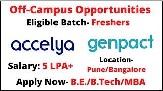 off campus drive for 2021 batch | off campus placement for 2021 batch