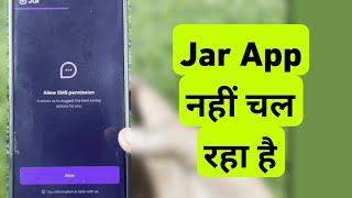 Jar App Nahi Chal Raha Hai | How To Fix Allow Permission Problem Solve in Jar App