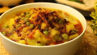 কচুরির স্পেশাল নিরামিষ তরকারি | Bengali Style Aloo Matar Tarkari Recipe | Motorshuti Aloor Torkari