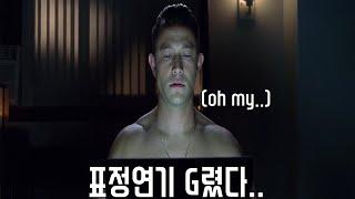 I결말포함I 남자라면 100% 공감할 수 밖에 없는 영화